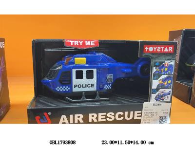 拉线直升飞机带灯光声音 3*AG13包电_OBL1793808