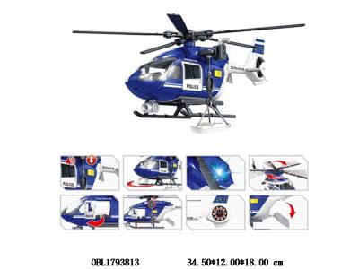多功能城市警察直升飞机带灯光声音 可开门 2*AAA包电_OBL1793813