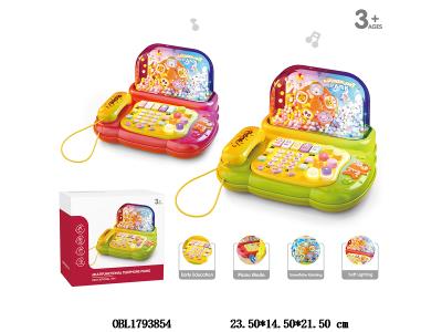 $item.NameEn_OBL1793854