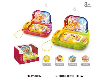 $item.NameEn_OBL1793855