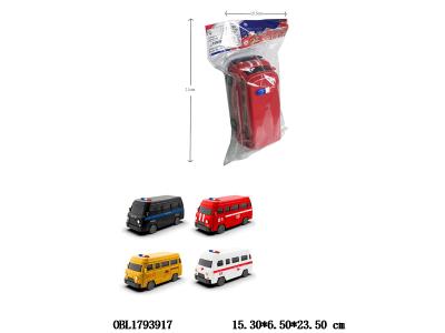 回力老爷车 4款混装_OBL1793917