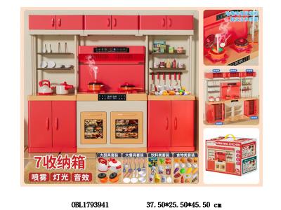 厨具台套装带灯光声音喷雾 3*AA不包电_OBL1793941