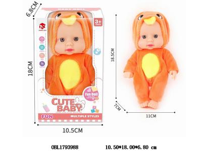 7寸环保全搪胶娃娃 主体衣服1款1色_OBL1793988