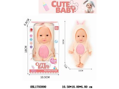 7寸环保全搪胶娃娃 主体衣服1款1色_OBL1793990