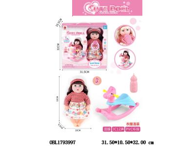 14寸搪胶公仔套装带12声IC 2*AG13包电 主体衣服多款多色混装_OBL1793997