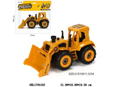 拆装滑行工程车_OBL1794103