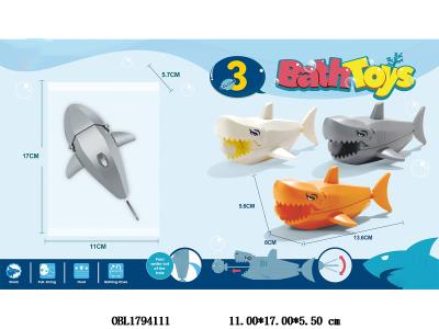 拉线游水鲨鱼 3色混装_OBL1794111
