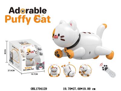 红外线遥控萌宠嘟嘟猫带音乐 会倒立 配USB线 主体3.7V电池包电 遥控器2*AAA不包电_OBL1794129