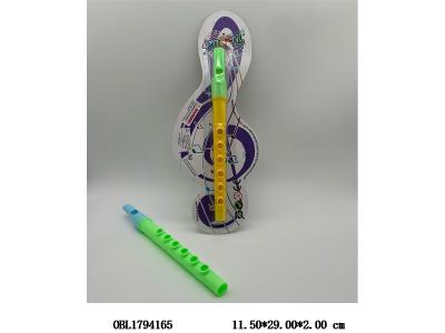 六孔竖笛 多色混装_OBL1794165