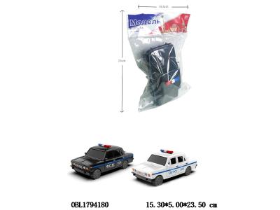 俄文回力老爷车 2款混装_OBL1794180