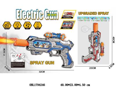 电动枪带灯光声音喷雾 3*AA不包电 2色混装_OBL1794246
