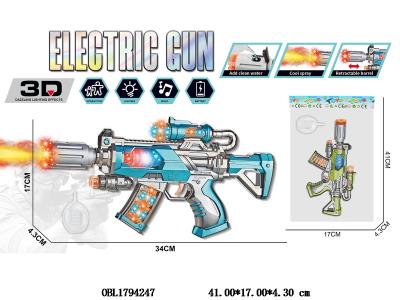 电动枪带闪光音乐喷雾 3*AA不包电 2色混装_OBL1794247