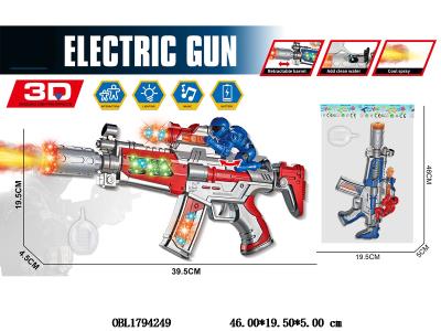 电动枪带闪光音乐喷雾3*AA不包电 2色混装_OBL1794249