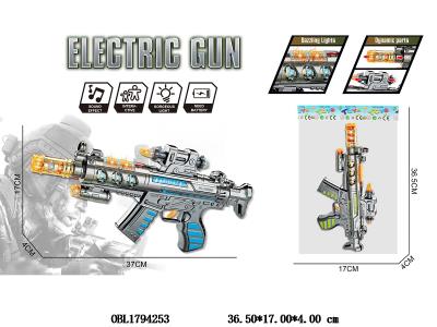 电动枪 3*AA不包电 2色混装_OBL1794253
