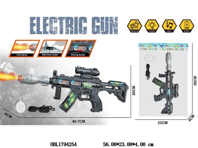 电动枪带灯光声音喷雾 3*AA不包电 2色混装_OBL1794254