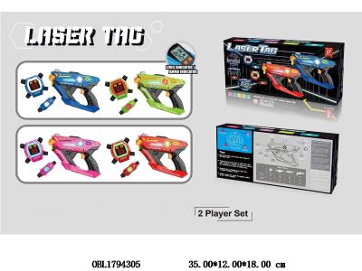 $item.NameEn_OBL1794305