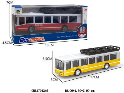 惯性巴士车_OBL1794346