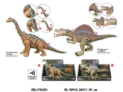 恐龙带声音 3*AG13包电 2款混装_OBL1794361