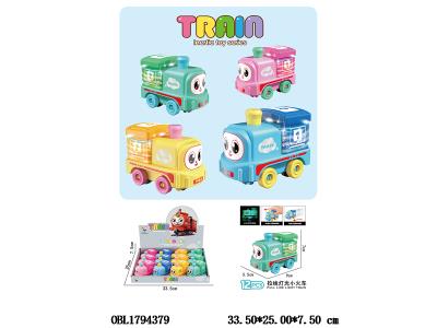 拉线小火车带灯光 2*AG3包电 4色混装  12只装1展示盒_OBL1794379