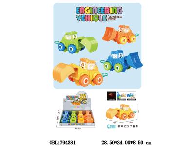 拉线工程车带灯光 2*AG3包电 2款4色混装 8只装1展示盒_OBL1794381