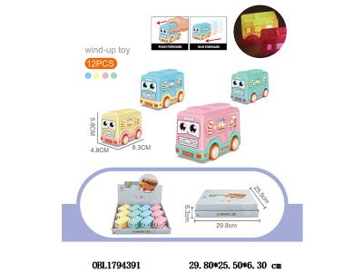 惯性校车带灯光 2*AG3包电 2色混装 12只装一展示盒_OBL1794391