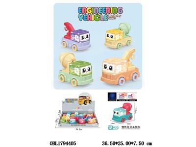 惯性车带灯光 2*AG3包电 2款4色混装 12只装一展示盒_OBL1794405