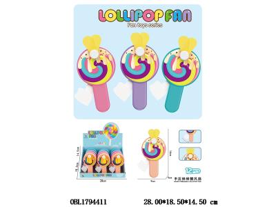 手压棒棒糖风扇 12支装一展示盒 4色混装_OBL1794411