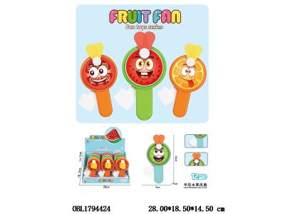 手压水果风扇 12支装一展示盒 4款混装_OBL1794424