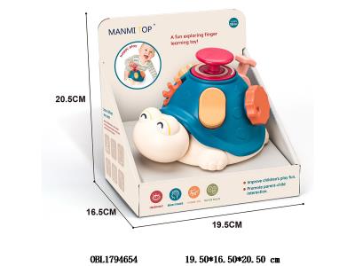 益智婴儿探索乌龟_OBL1794654