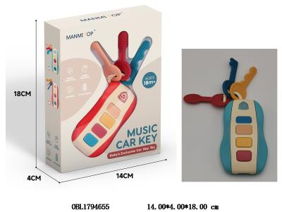 益智汽车遥控器 2*AAA不包电 2色混装_OBL1794655