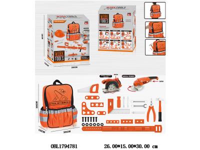 工具套装 配书包_OBL1794781