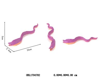 $item.NameEn_OBL1794782