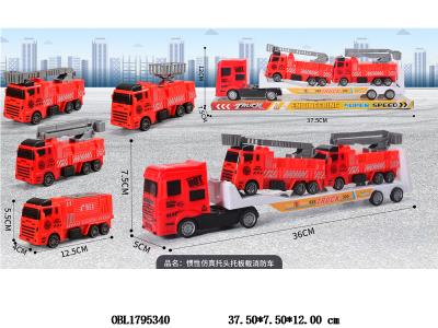 惯性拖头拖车载2只滑行车 车仔4款混装_OBL1795340