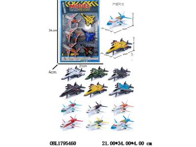 6只装合金回力飞机 2款多色混装_OBL1795460