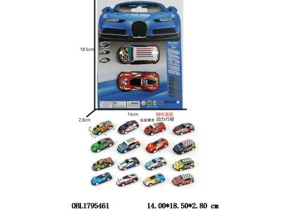 2只装合金回力车 随机混装_OBL1795461