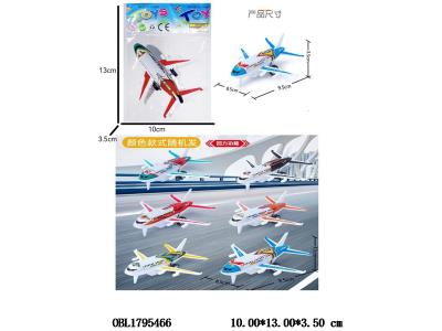 合金回力客机 随机混装_OBL1795466
