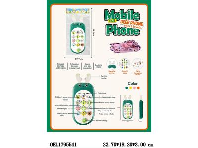 小鹿启蒙手机带音乐 2*AAA不包电 4色混装_OBL1795541