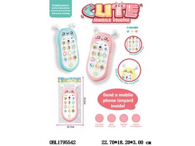 蜜蜂启蒙手机带音乐 2*AAA不包电 3色混装_OBL1795542