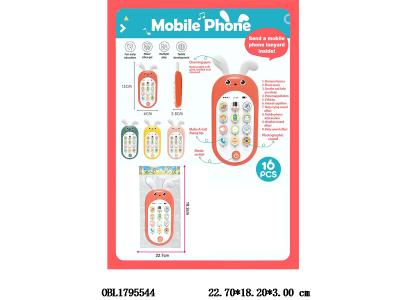 萌兔启蒙手机带音乐 2*AAA不包电 4色混装_OBL1795544
