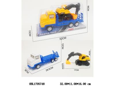 $item.NameEn_OBL1795748