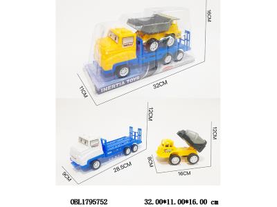 $item.NameEn_OBL1795752