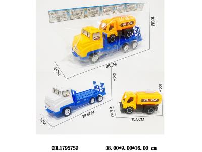 $item.NameEn_OBL1795759