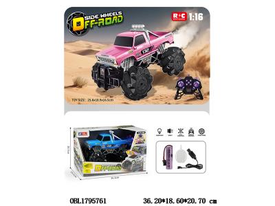 11通遥控越野皮卡车带灯光音效喷雾 自动演示 配USB线 车身3.7V包电 遥控器2*AA无包电 2.4G 2色混装_OBL1795761