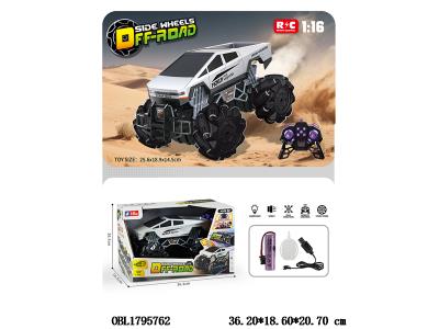 11通遥控特斯拉越野车带灯光音效喷雾 自动演示 配USB线 车身3.7V包电 遥控器2*AA无包电 2.4G_OBL1795762