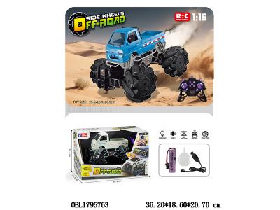 11通遥控越野柳州车带灯光音效喷雾 自动演示 配USB线 车身3.7V包电 遥控器2*AA无包电 2.4G 2色混装_OBL1795763