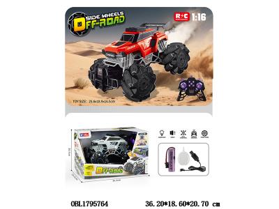 11通遥控越野车带灯光音效喷雾 自动演示 配USB线 车身3.7V包电 遥控器2*AA无包电 2.4G 2色混装_OBL1795764