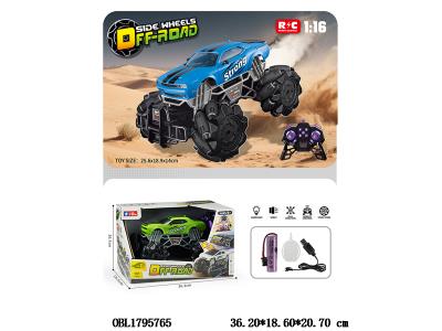 11通遥控越野道奇车带灯光音效喷雾 自动演示 配USB线 车身3.7V包电 遥控器2*AA无包电 2.4G 2色混装_OBL1795765