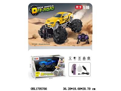 11通遥控越野丰田车带灯光音效喷雾 自动演示 配USB线 车身3.7V包电 遥控器2*AA无包电 2.4G 2色混装_OBL1795766