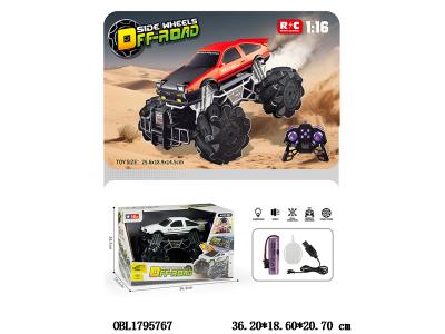 11通遥控越野车带灯光音效喷雾 自动演示 配USB线 车身3.7V包电 遥控器2*AA无包电 2.4G 2色混装_OBL1795767