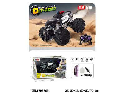 11通遥控越野丰田警车带灯光音效喷雾 自动演示 配USB线 车身3.7V包电 遥控器2*AA无包电 2.4G_OBL1795768